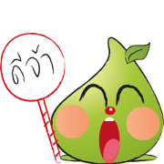 tonkla&krajib