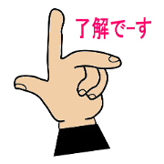 Physics Sticker