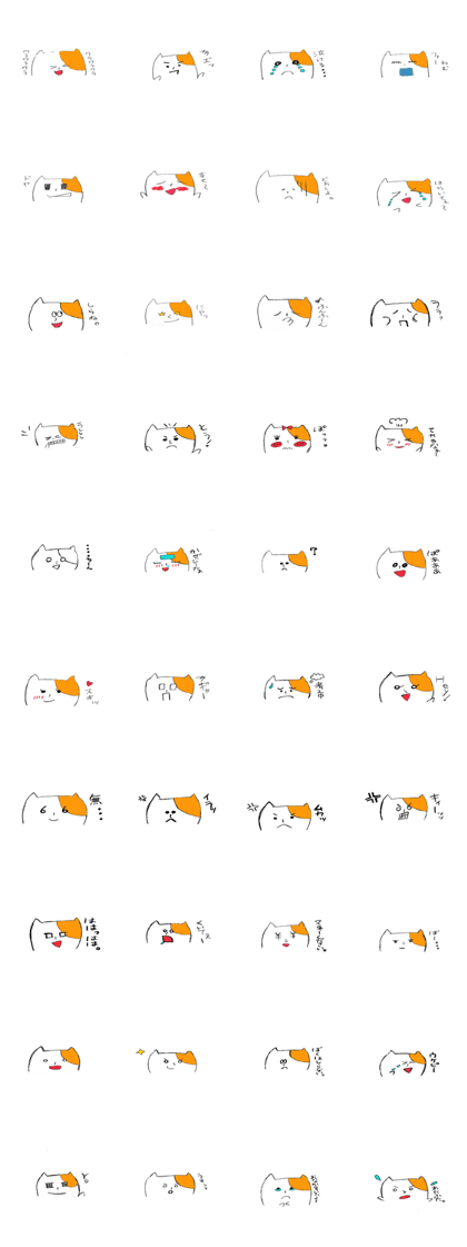 MIKETAROUKUN