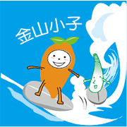 Mr. Jinshan
