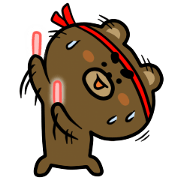 Yabee Bear (English)