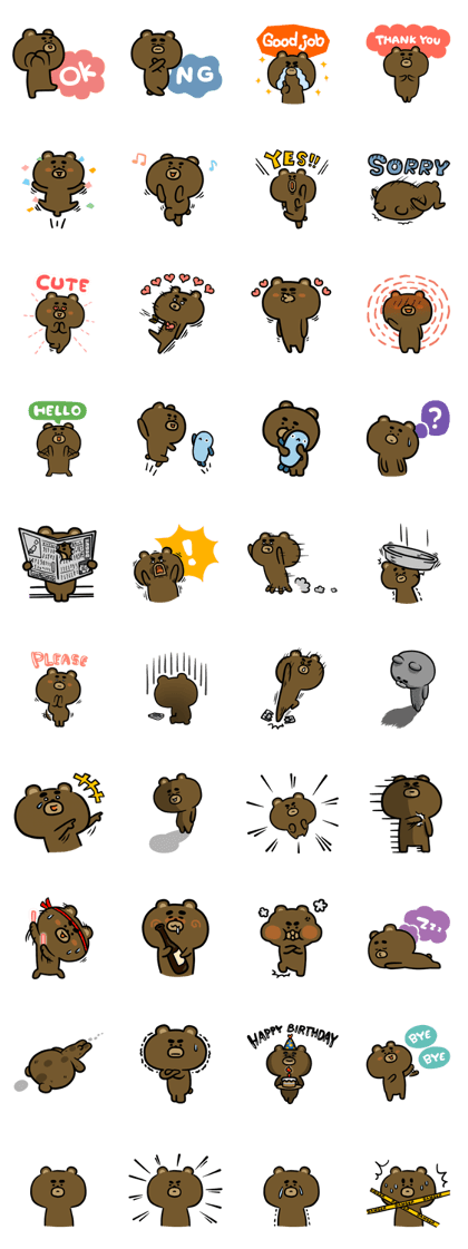Yabee Bear (English)