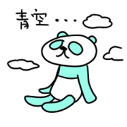 Blue sky pannda