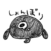 ippondatara Vol.3