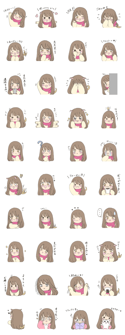 Girl such as the dog