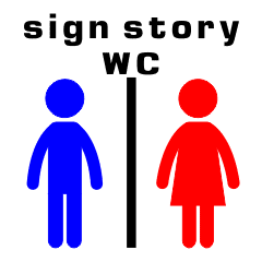 トイレの看板 Line スタンプ Line Store トイレの看板 Line スタンプ Line Store