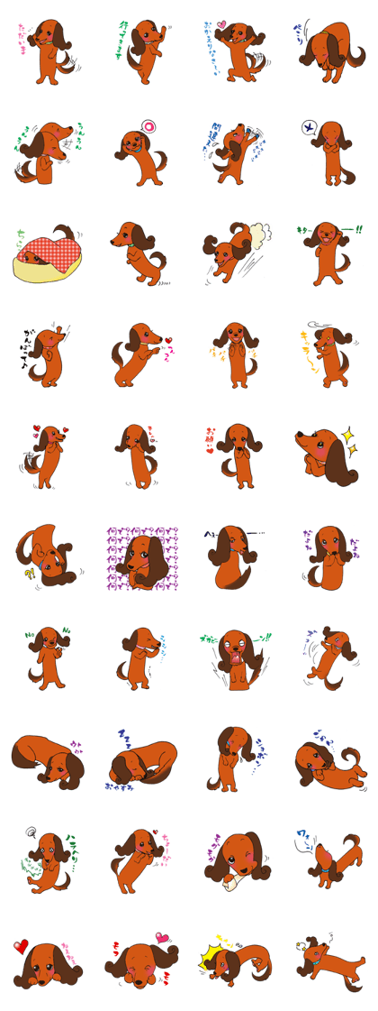 Pretty stickers of the dachshund.