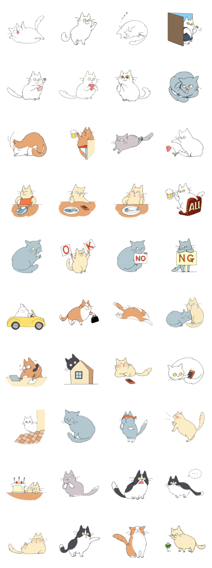 Pretty Cat Family