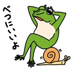 Frog and sometimes snail