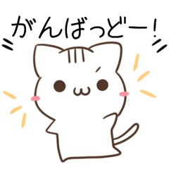 Kagoshima dialect cat & shiba inu2