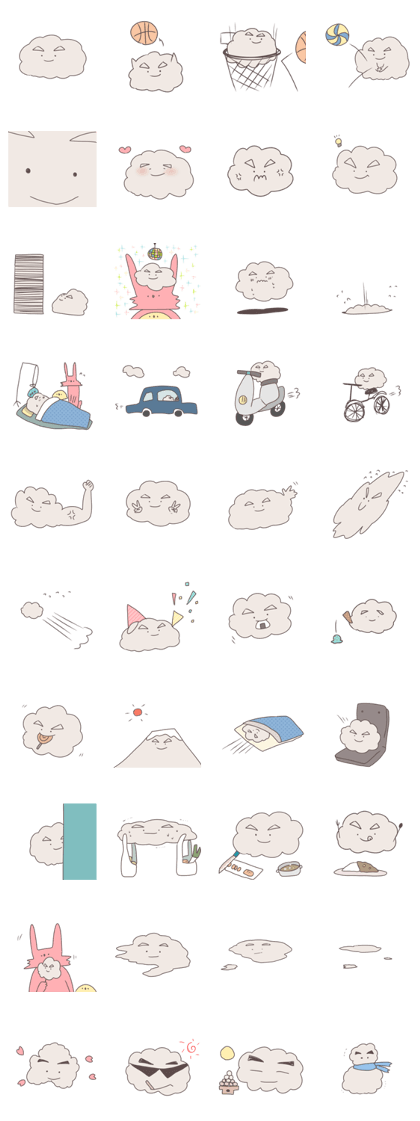 Cool smokecloudy
