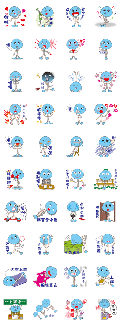 Cyan Golden Mushroom(TWV)