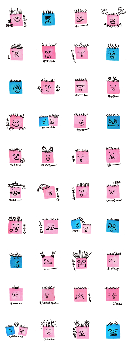 KUROSHIO Sticker 02
