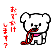 MOCHIWO"rks INUWO ver.
