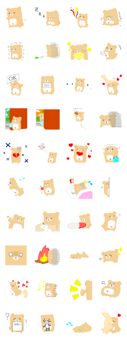 Flat Bear