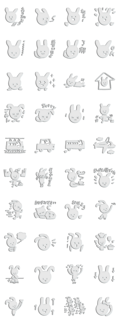 A transparent rabbit