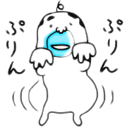 Uzaojisan