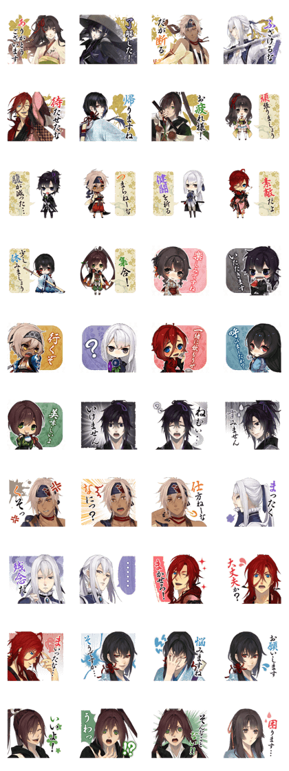 kengakimi