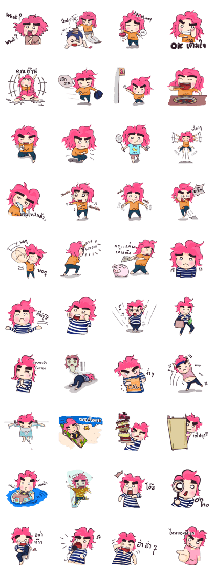 AnnJung doll(pink hair)