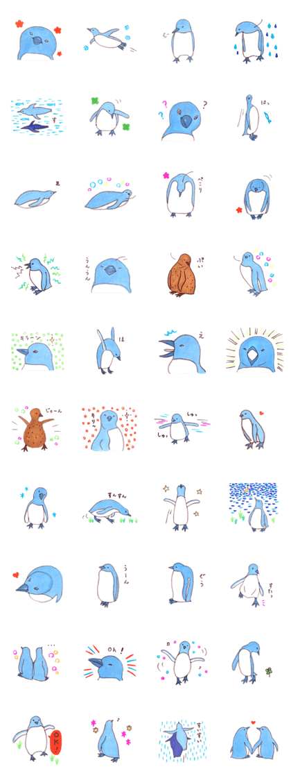 Penguin ha kawaii