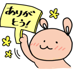 Funny rabbit daily and encourage sticker