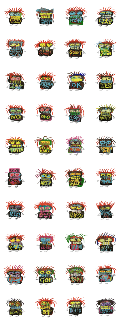 MONSTER CASTANETS OF MAD JOHNSON 7