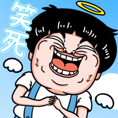 Kid Generation 12-BIGGGGG Stickers
