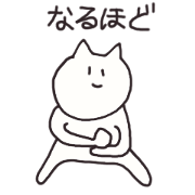 Neko say  I see
