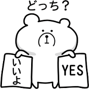 Bear - basic set