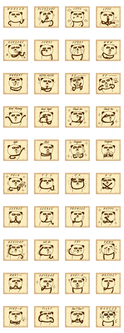 It is the panda.Panda-ish? 6 wanted