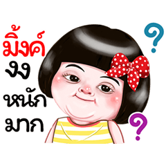 I'm Mink Sticker Girl