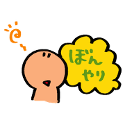 convenient sticker of charming character