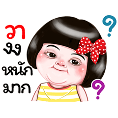 I'm Wa Sticker Girl 