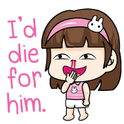 Actually I'm gentle (EN)