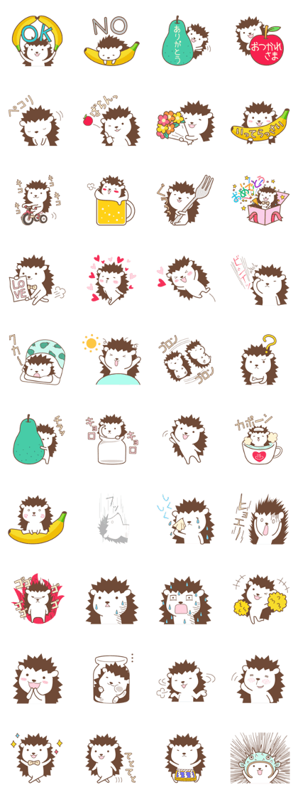 Usable hedgehog sticker