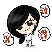 bad girl Red Fish