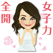 SHE IS SO LOVELY!!!!