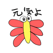 tonbo kun