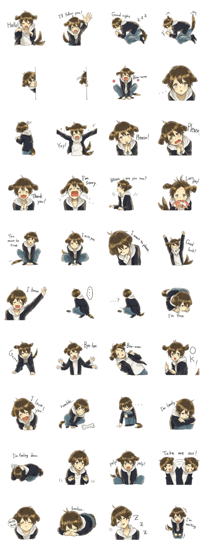 Canine boy EN