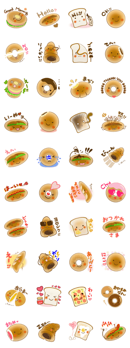 Bread!!stickers