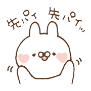 Cute sticker to give to seniors  2
