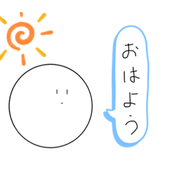 mochi_20200625173306