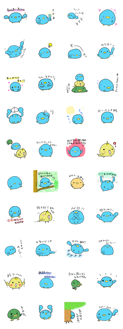 Happy Blue Birds