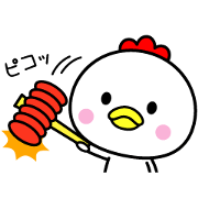 Whimsical bird