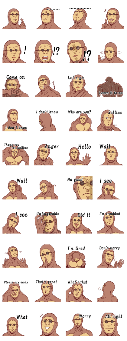 Gurasan gorilla English edition