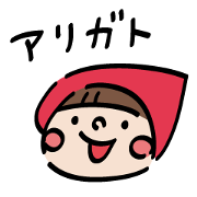 Do your best. Witch hood 17