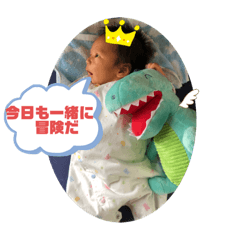 star_20200625205223