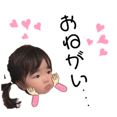 yukina_20200625210048