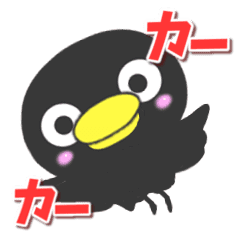 Sticker Of Crow Line Stickers Line Store Sticker Of Crow Line Stickers Line Store