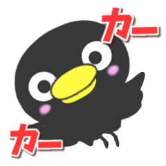 Sticker Of Crow Line Stickers Line Store